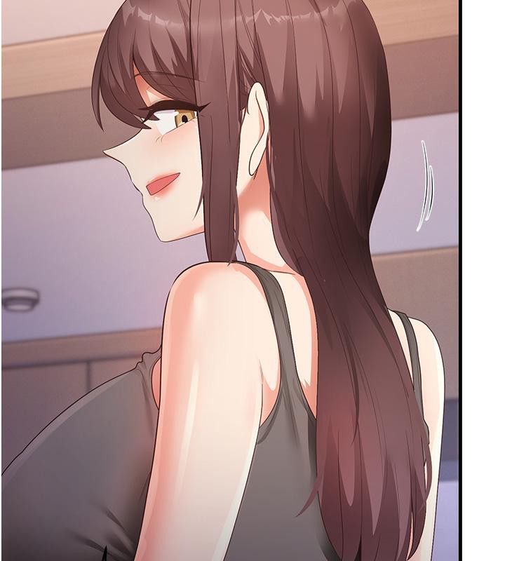 第35话-我早就发现你们的关係了! - 第39.jpg页