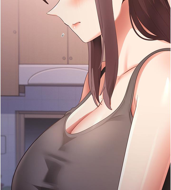 第35话-我早就发现你们的关係了! - 第45.jpg页