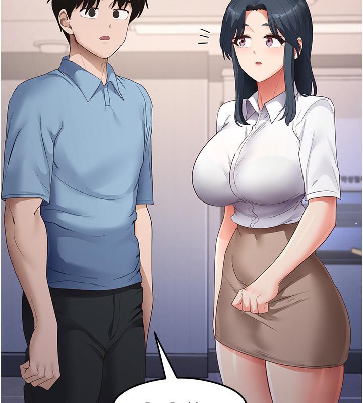 第35话-我早就发现你们的关係了! - 第53.jpg页