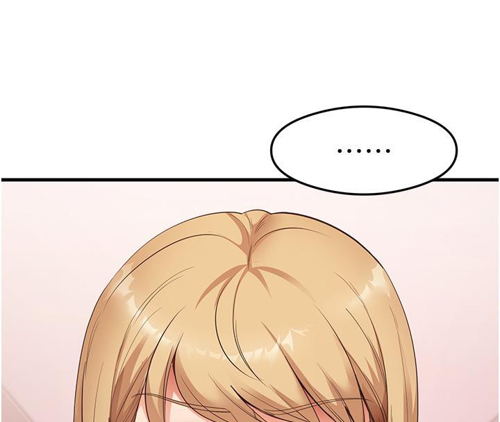 第35话-我早就发现你们的关係了! - 第71.jpg页