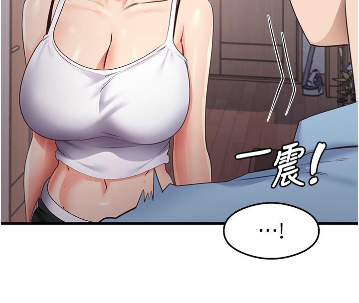 第35话-我早就发现你们的关係了! - 第80.jpg页
