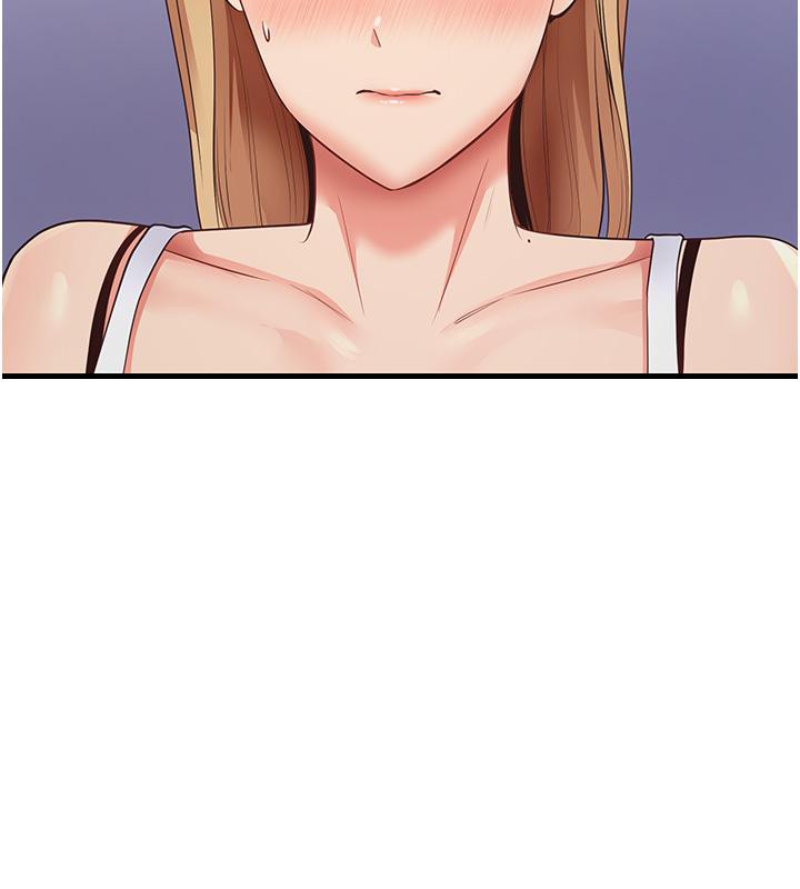 第35话-我早就发现你们的关係了! - 第84.jpg页