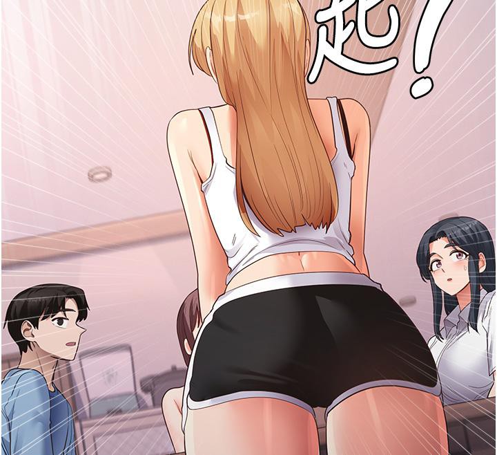 第35话-我早就发现你们的关係了! - 第116.jpg页