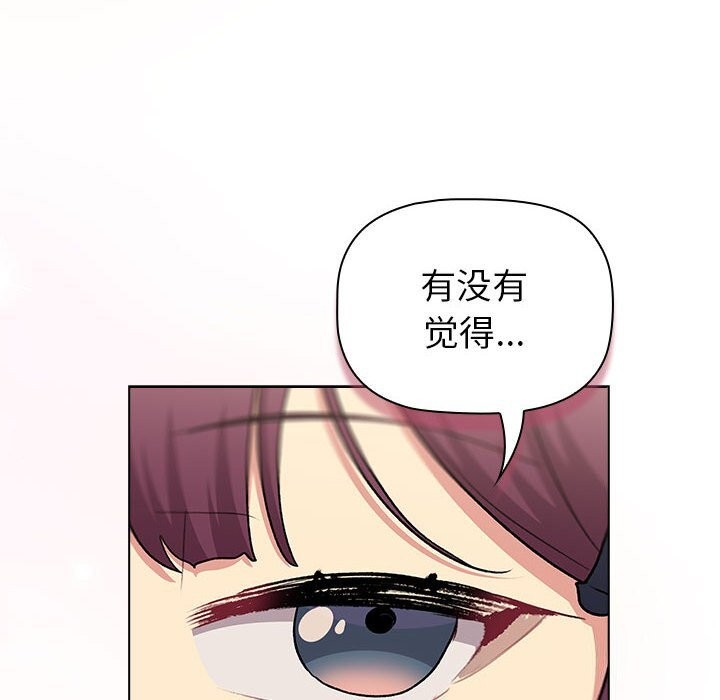 第132话 - 第6.jpg页