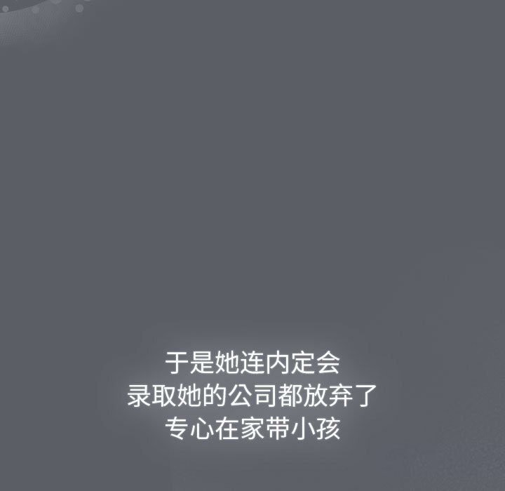 第132话 - 第27.jpg页