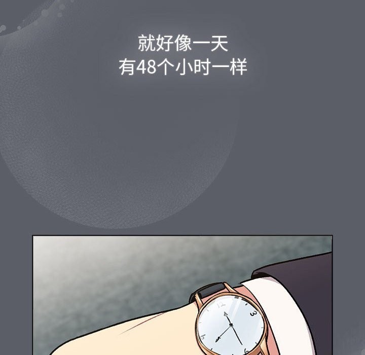 第132话 - 第62.jpg页