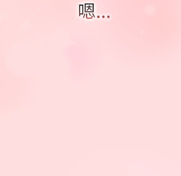第132话 - 第120.jpg页