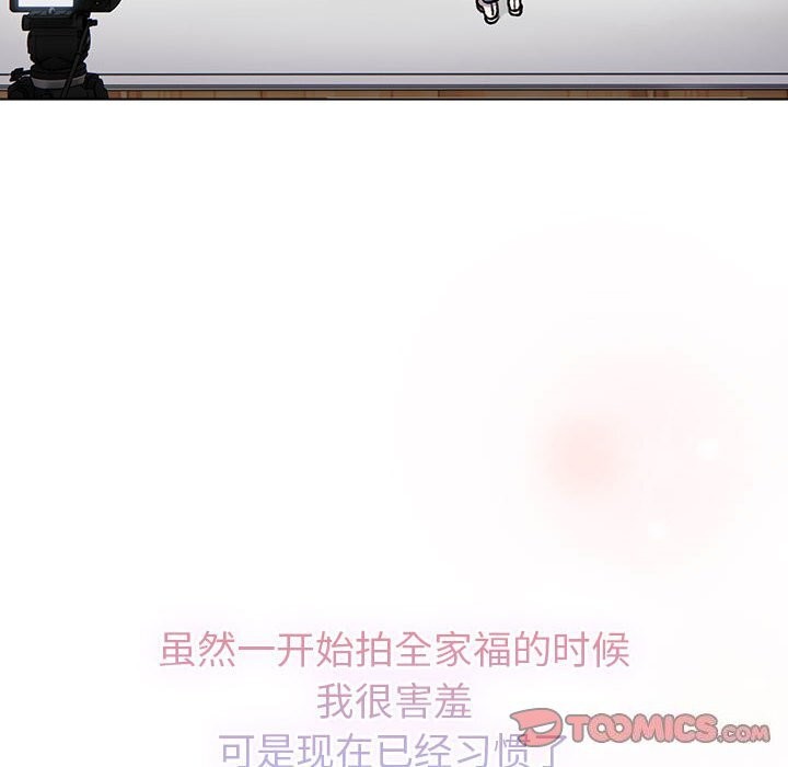 第132话 - 第156.jpg页