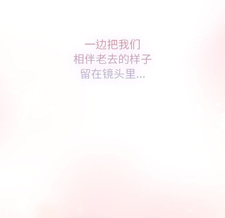 第132话 - 第162.jpg页