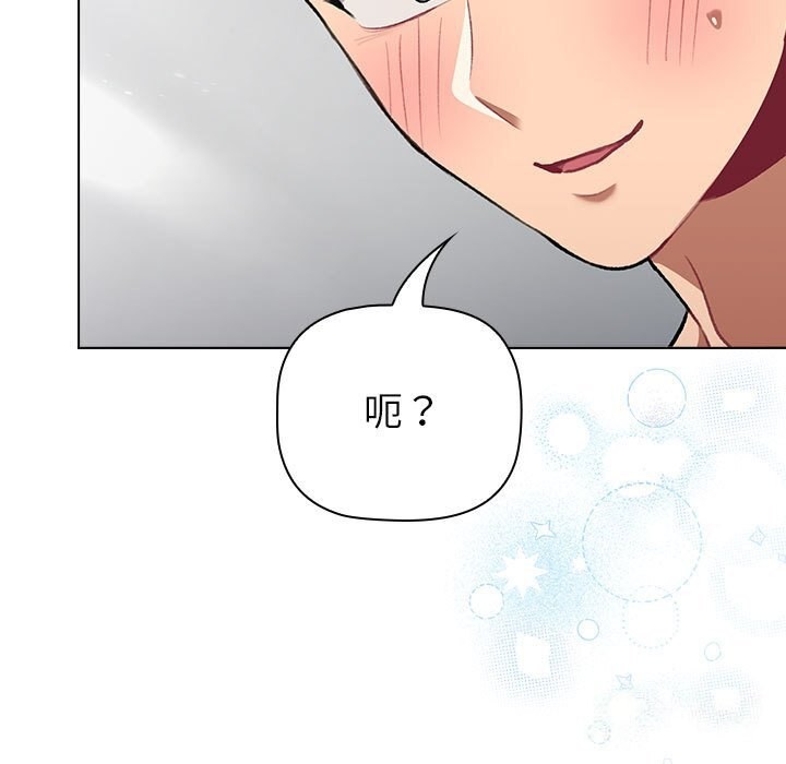 第132话 - 第169.jpg页