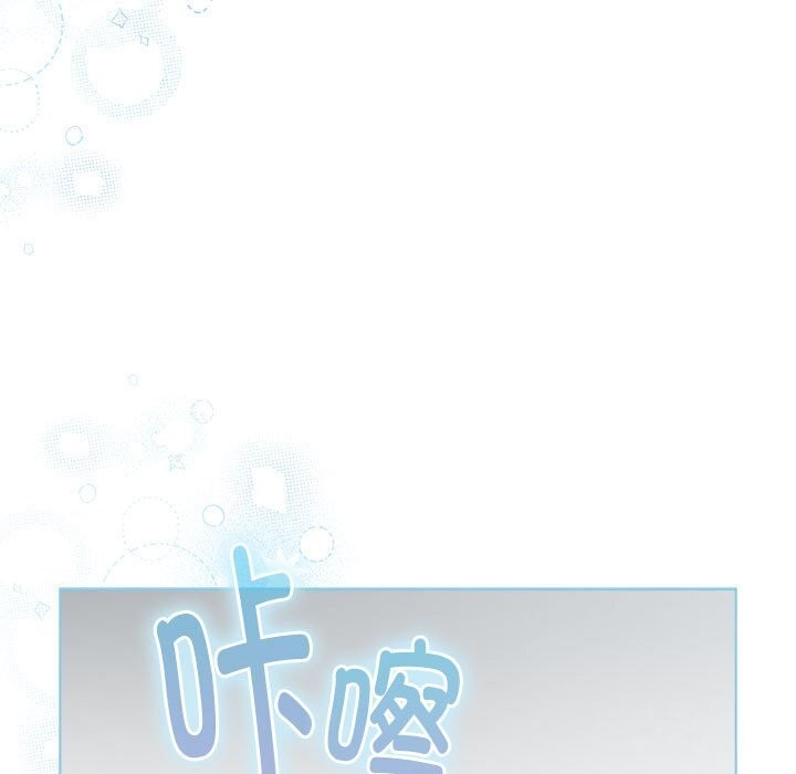 第132话 - 第171.jpg页