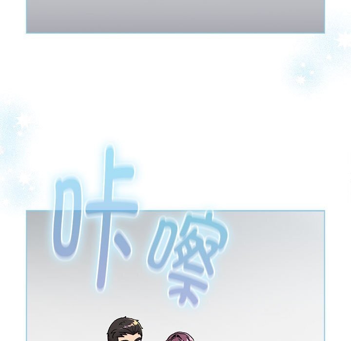 第132话 - 第175.jpg页