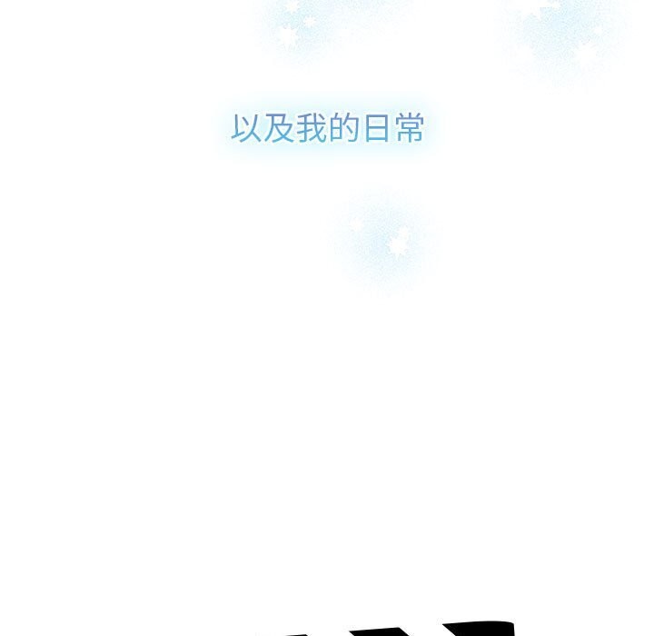 第132话 - 第183.jpg页