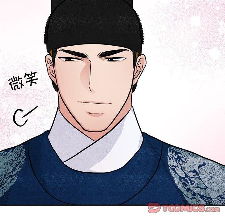第36话 - 第14.jpg页