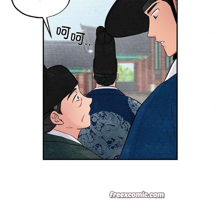 第36话 - 第36.jpg页
