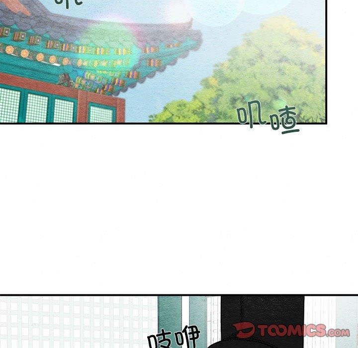 第36话 - 第38.jpg页