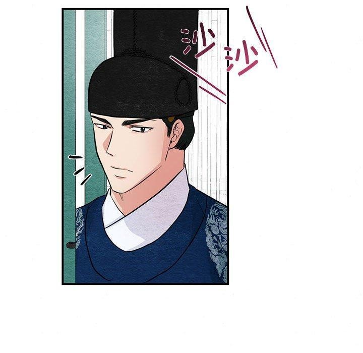 第36话 - 第40.jpg页
