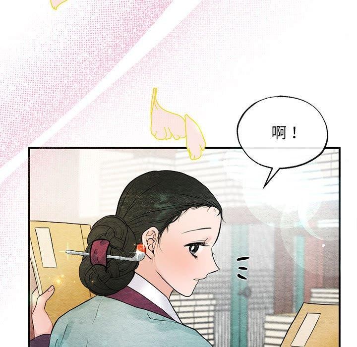 第36话 - 第45.jpg页