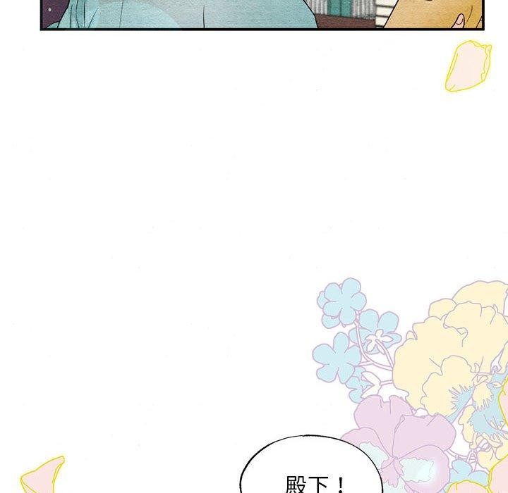 第36话 - 第46.jpg页