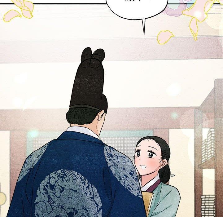 第36话 - 第47.jpg页