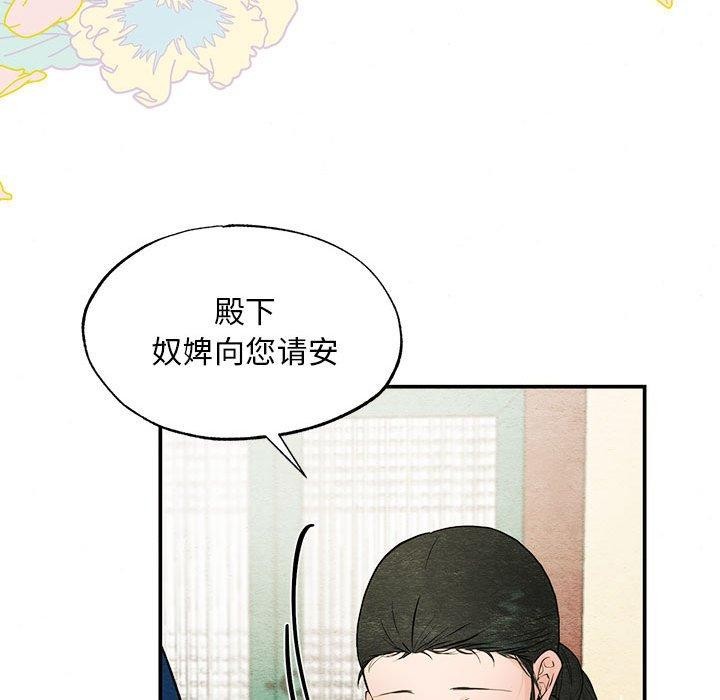 第36话 - 第49.jpg页