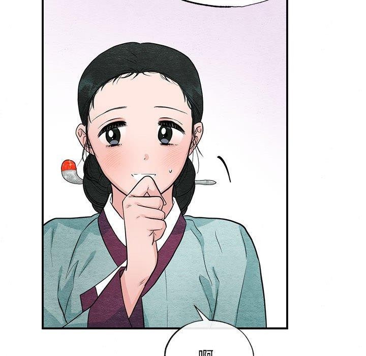 第36话 - 第67.jpg页