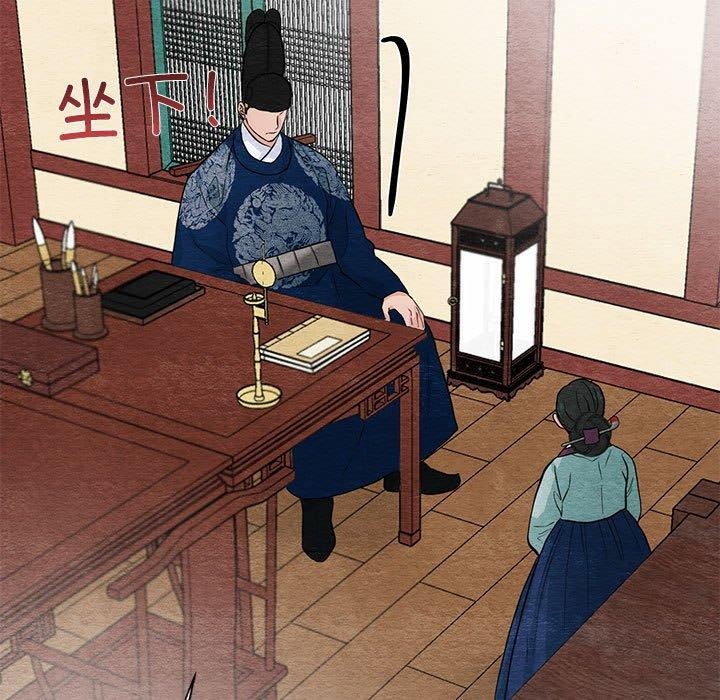第36话 - 第84.jpg页