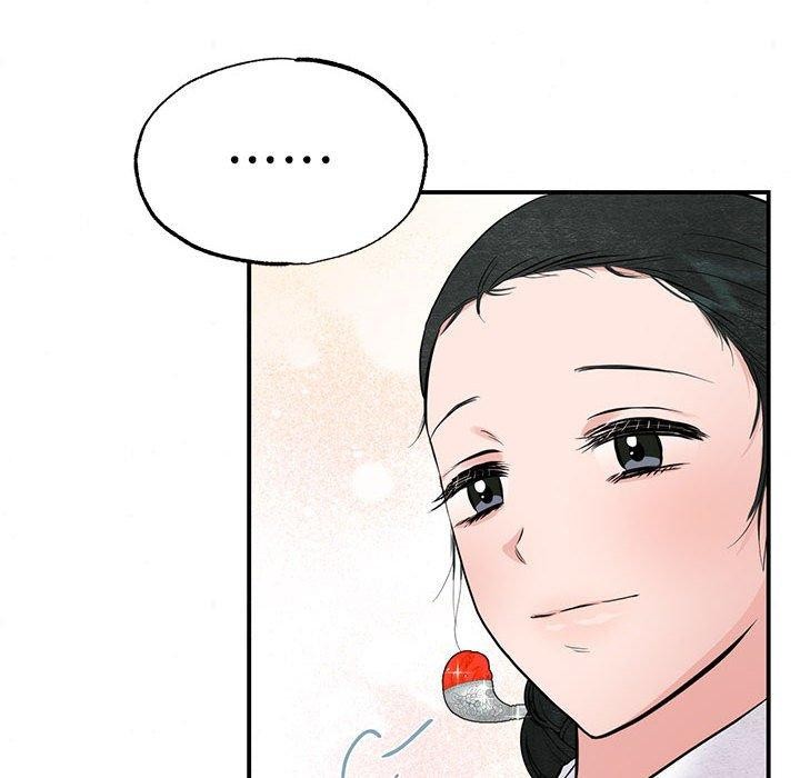 第36话 - 第87.jpg页