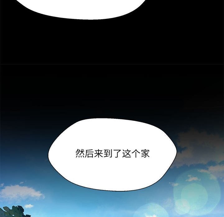 第32话 - 第34.jpg页