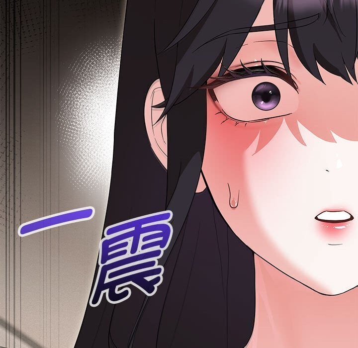 第32话 - 第45.jpg页