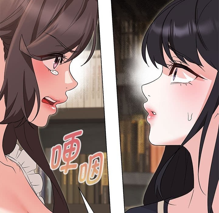 第32话 - 第55.jpg页