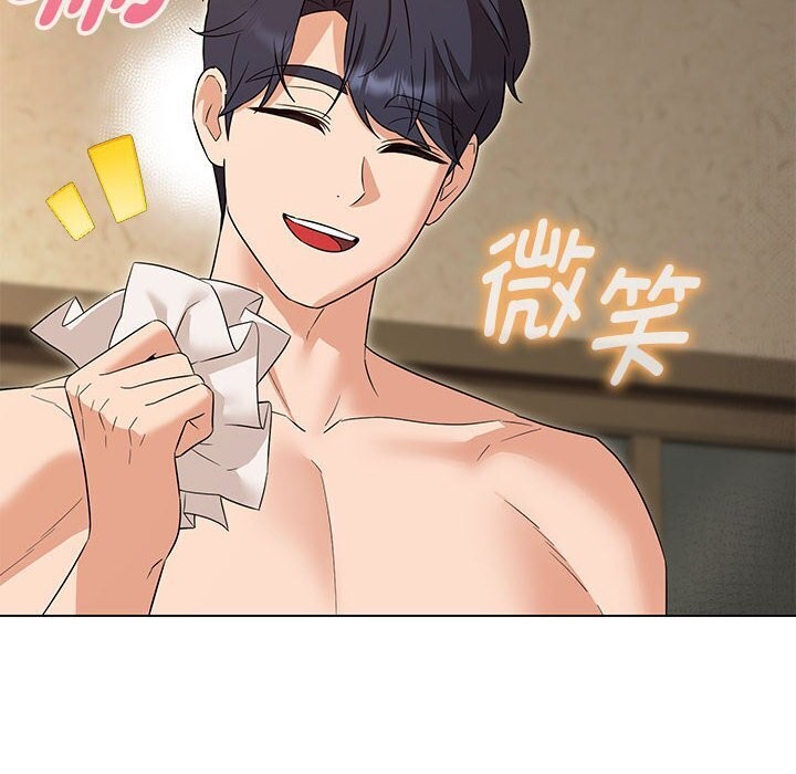 第32话 - 第85.jpg页