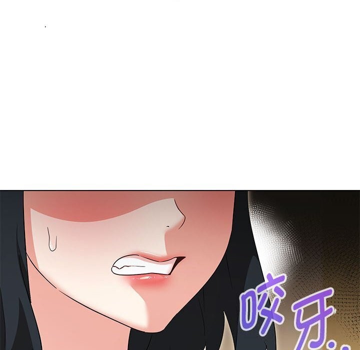 第32话 - 第103.jpg页
