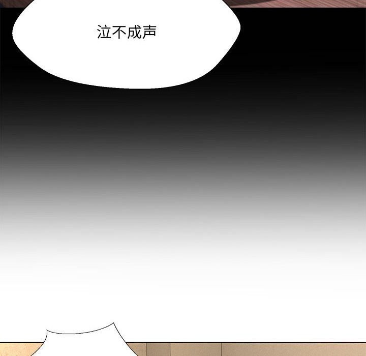 第32话 - 第121.jpg页