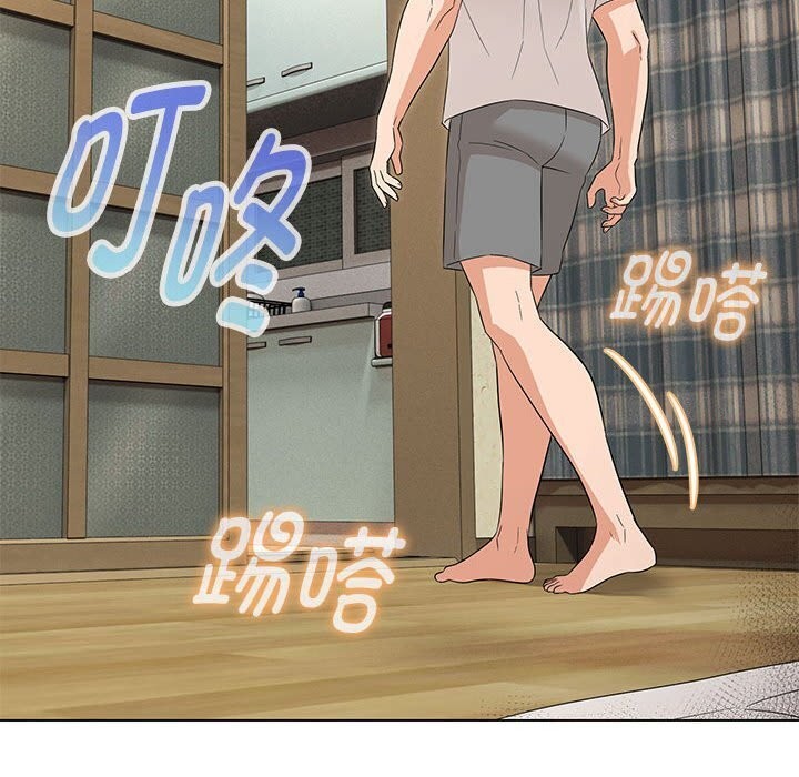 第32话 - 第142.jpg页