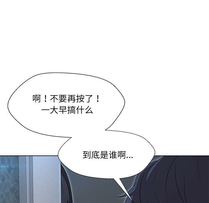 第32话 - 第143.jpg页