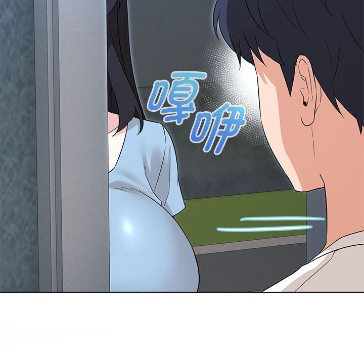 第32话 - 第144.jpg页