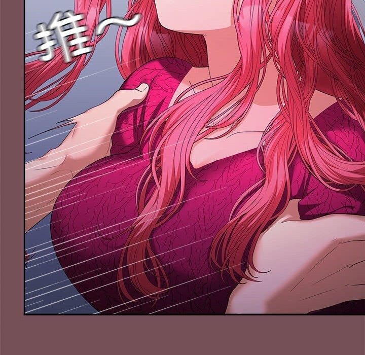 第26话 - 第10.jpg页