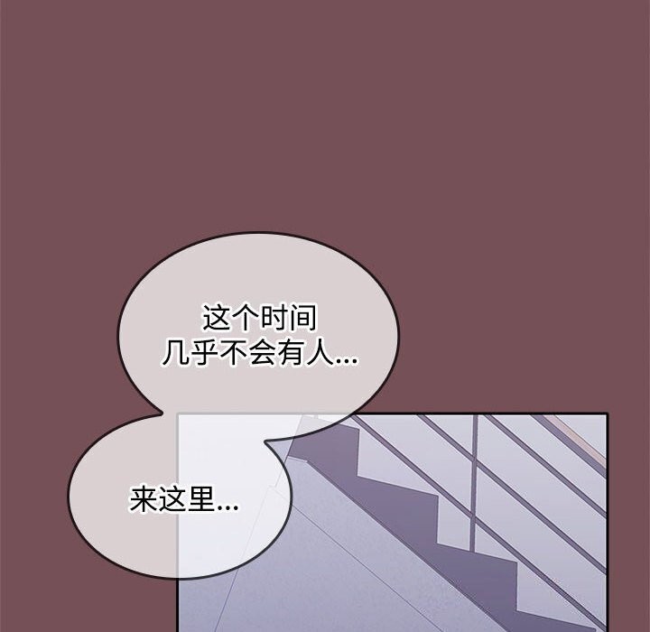 第26话 - 第14.jpg页
