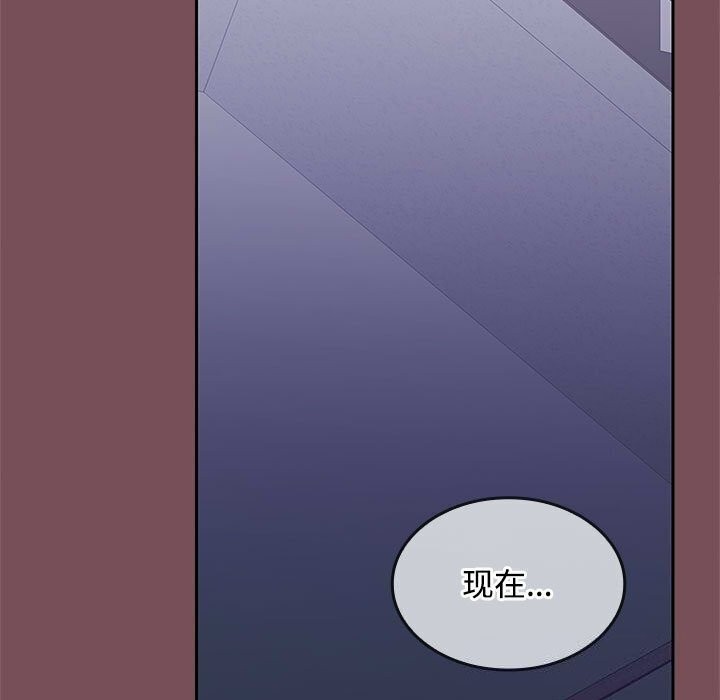 第26话 - 第15.jpg页