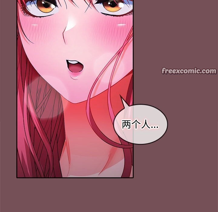 第26话 - 第18.jpg页