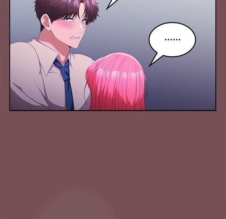 第26话 - 第20.jpg页