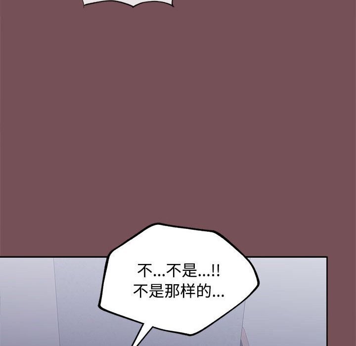 第26话 - 第24.jpg页