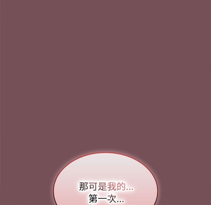第26话 - 第28.jpg页