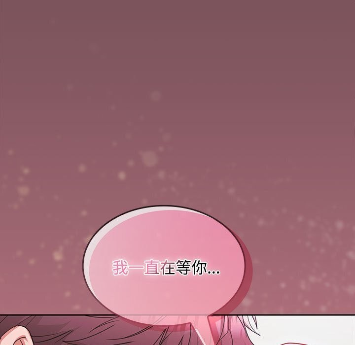第26话 - 第40.jpg页
