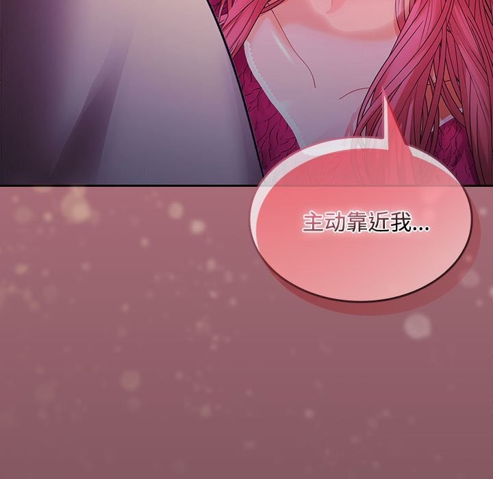 第26话 - 第42.jpg页