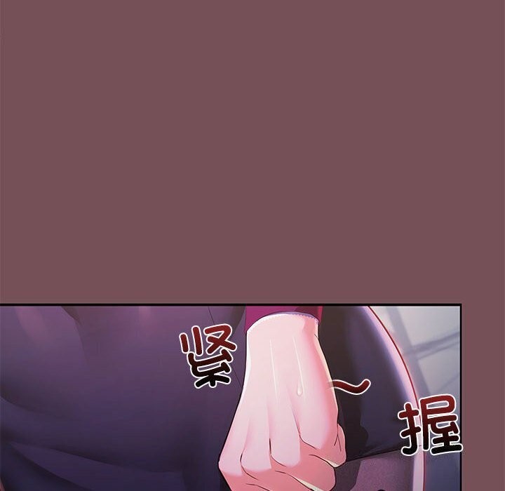 第26话 - 第53.jpg页
