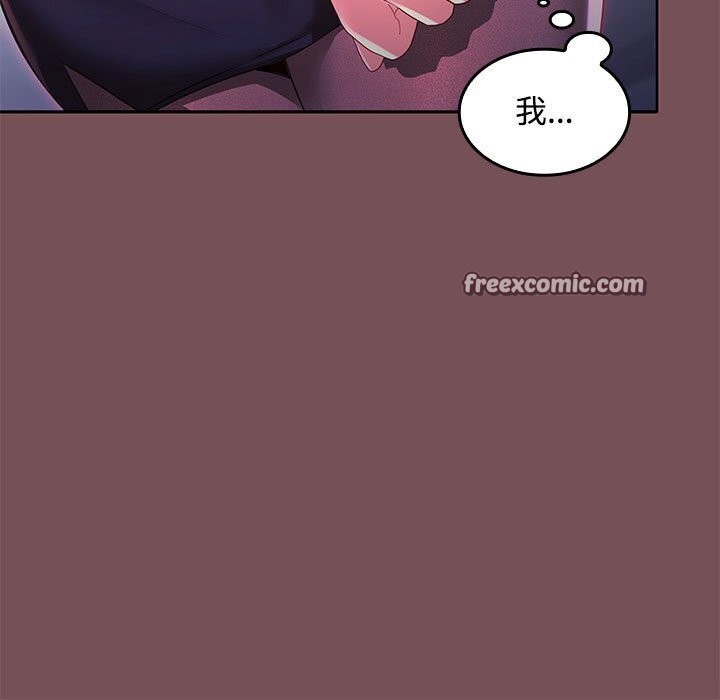 第26话 - 第54.jpg页