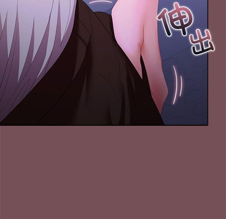 第26话 - 第68.jpg页