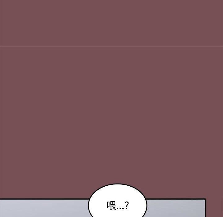 第26话 - 第88.jpg页
